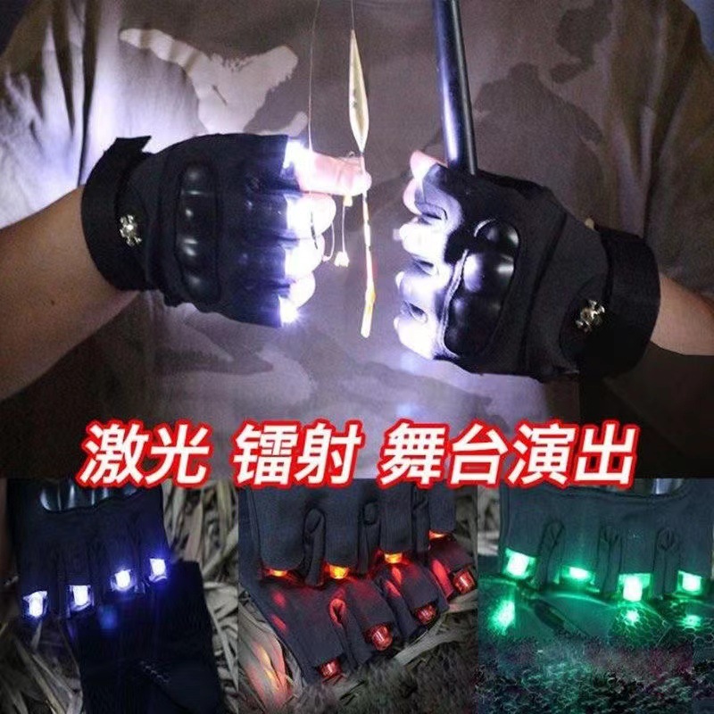 Hard Shell Half-Finger Gloves with LED Light, Joint Protection Cycling & Fishing Gloves