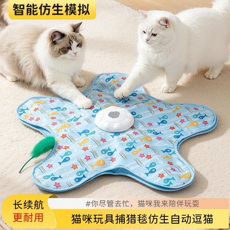 Automatic Cat Hunting Toy, Interactive Self-Play Kitten Gadget